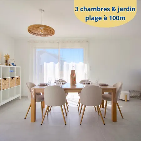 La Cigogne, Maison Familiale En Bord De A Surtainville, Cote Des Isles, 3 Chambres, Intendance Luxury Host 度假居 *